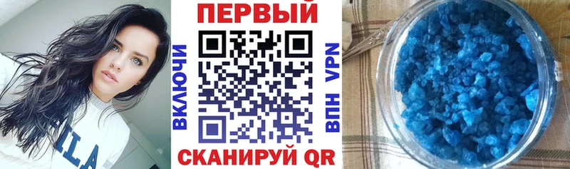 мега маркетплейс  Фурманов  АМФ Premium 