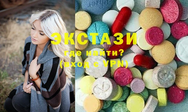 кокаин премиум Вязники