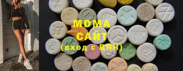 первитин Абинск