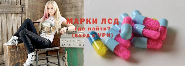MDMA Premium VHQ Абаза