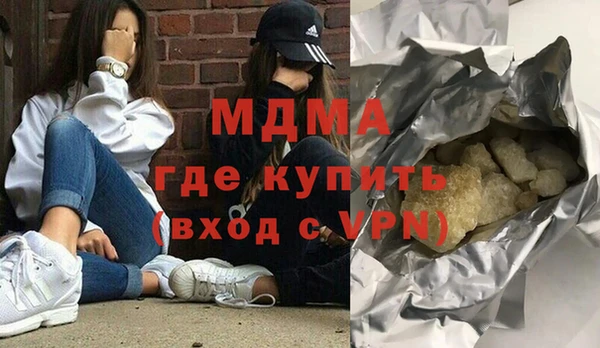 первитин Алексин