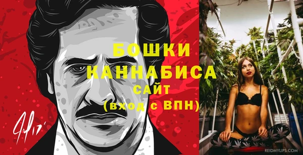 ALPHA PVP Абдулино