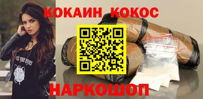 МДМА Можга