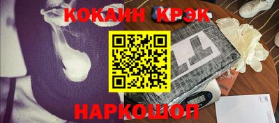 МДМА Можга