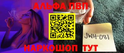 МДМА Можга