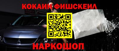 ПСИЛОЦИБИНОВЫЕ ГРИБЫ Моздок