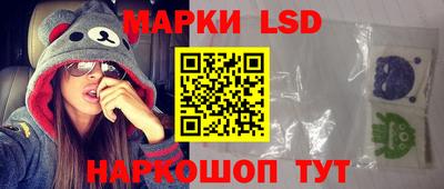 скорость mdpv Можайск