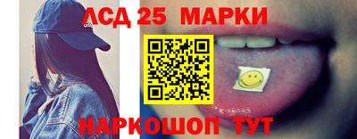 МДМА Можга