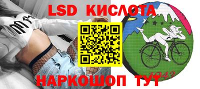 скорость mdpv Можайск