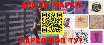 скорость mdpv Можайск