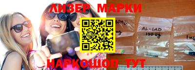 ПСИЛОЦИБИНОВЫЕ ГРИБЫ Моздок