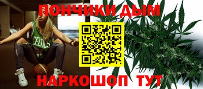 скорость mdpv Можайск