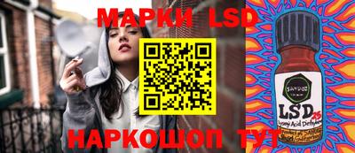 скорость mdpv Можайск