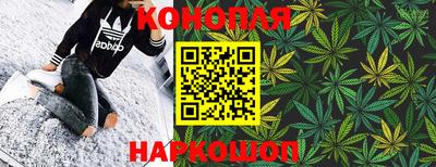 скорость mdpv Можайск