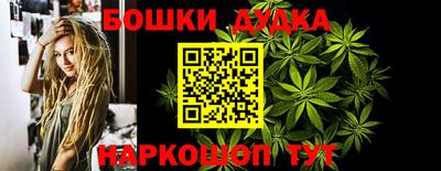 ПСИЛОЦИБИНОВЫЕ ГРИБЫ Моздок