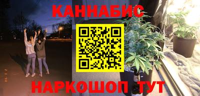 МДМА Можга