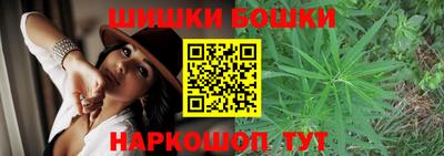 PSILOCYBIN Красноармейск