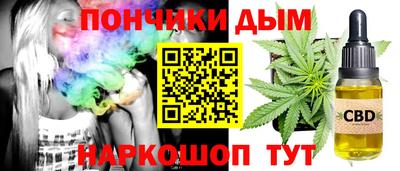 ПСИЛОЦИБИНОВЫЕ ГРИБЫ Моздок