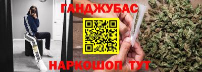 МДМА Можга