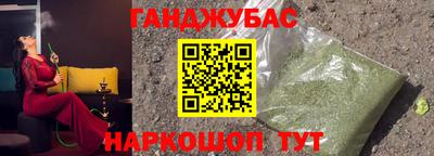 ПСИЛОЦИБИНОВЫЕ ГРИБЫ Моздок