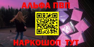 МДМА Можга