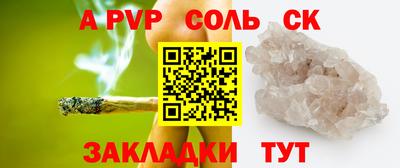 ПСИЛОЦИБИНОВЫЕ ГРИБЫ Моздок