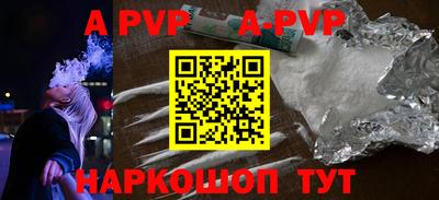 ПСИЛОЦИБИНОВЫЕ ГРИБЫ Моздок