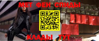 ПСИЛОЦИБИНОВЫЕ ГРИБЫ Моздок