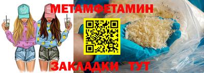 ПСИЛОЦИБИНОВЫЕ ГРИБЫ Моздок
