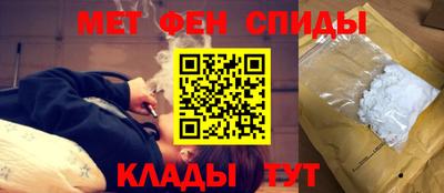 ПСИЛОЦИБИНОВЫЕ ГРИБЫ Моздок