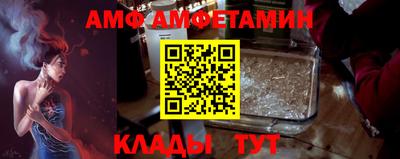 скорость mdpv Можайск
