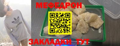 МДМА Можга