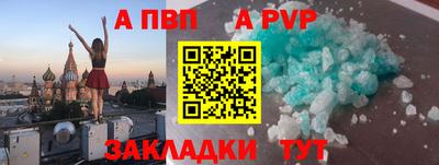 ПСИЛОЦИБИНОВЫЕ ГРИБЫ Моздок