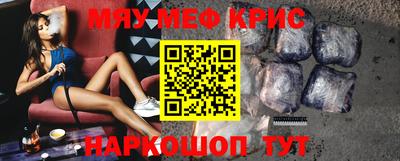ПСИЛОЦИБИНОВЫЕ ГРИБЫ Моздок