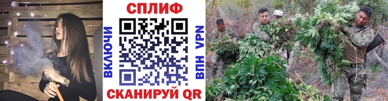 Каннабис тримм  Фурманов 